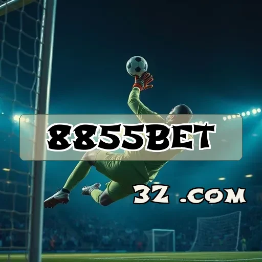 8855bet.com: Conheça as Intrigantes Promoções que Elevam seu Jogo